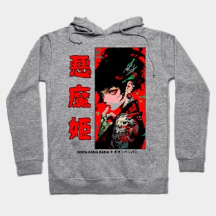 Japanese Anime Streetwear Cyberpunk Vaporwave Yakuza Manga Girl Hoodie